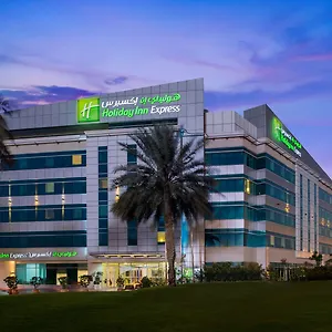 Express Airport By Ihg Ξενοδοχείο Ντουμπάι